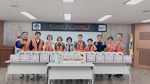 광안1동 지역사회보장협의체 어버이날 맞이 행사